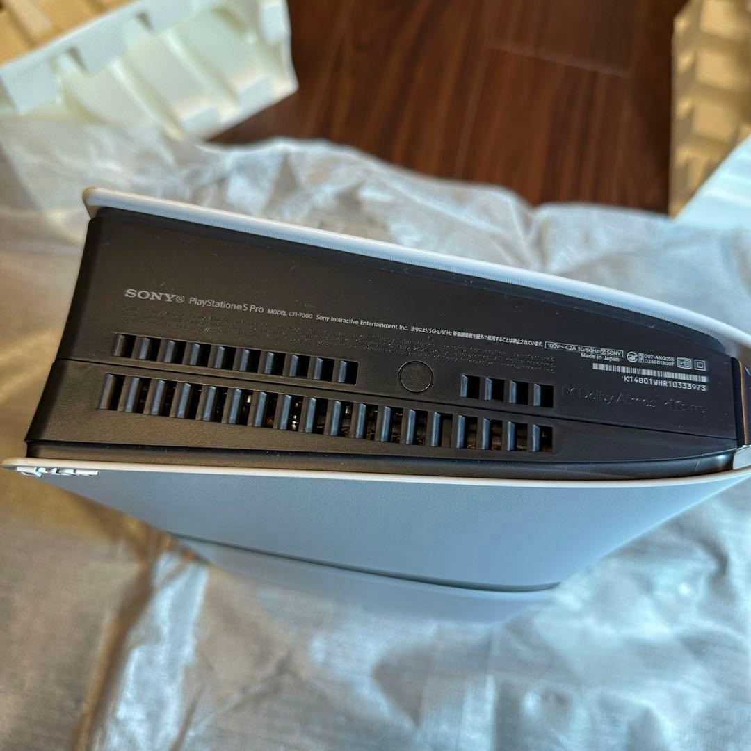 PlayStation 5 Pro - 2TB - Digital Edition