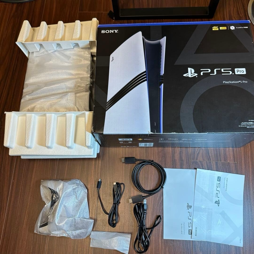 PlayStation 5 Pro - 2TB - Digital Edition