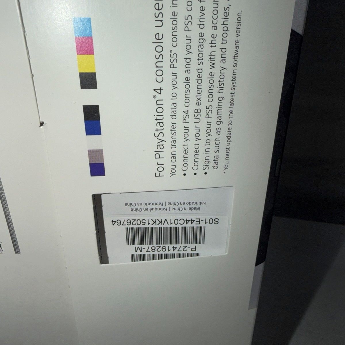 OFERTA 🔥 PlayStation 5 – Slim edition (PS5) 1TB