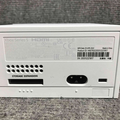 Microsoft Xbox Series S 512GB SSD